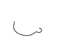 護(hù)士如何畫簡(jiǎn)筆畫？