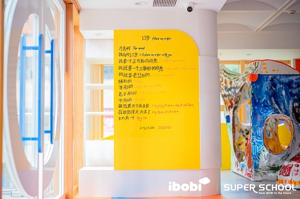http://www.sxpa18.cn/uploadfile/2021/0929/20210929094727431.jpg