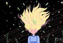 中考快訊：九年義務教育哪年實施 教育性質(zhì)是怎樣的