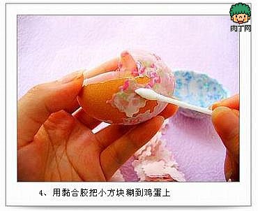 蛋殼手工：可愛的首飾盒
