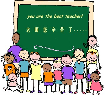 教師節(jié)賀卡的手工制作方法