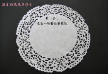 教師節(jié)手工賀卡
