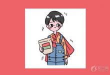 中考快訊：武漢國(guó)際高中學(xué)校有哪些