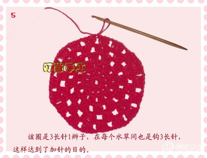 手工織帽子：范爺美帽織法大揭秘!