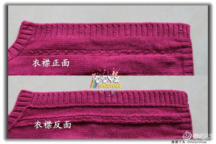 手工織毛衣：3-6歲女寶寶洋氣毛衣開衫!