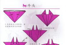 兒童手工折紙大全可愛勤奮特立獨(dú)行！