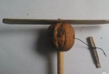 兒童手工玩具風車