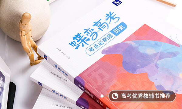 二戰(zhàn)導(dǎo)火索是什么事件 轉(zhuǎn)折點(diǎn)是什么