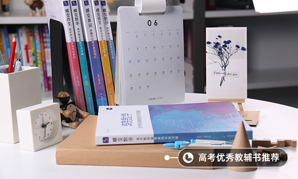 廣東第二師范學(xué)院獎助學(xué)金有哪些分別多少錢 廣東第二師范學(xué)院獎助學(xué)金有哪些分別多少錢