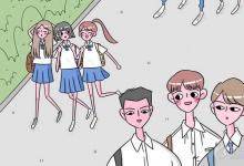 中考快訊：銅陵高中階段學校考試招生制度改革實施方案(試行)