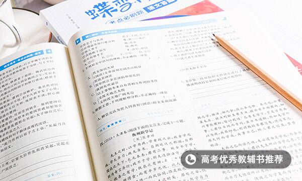 重陽節(jié)律詩有哪些 關于重陽節(jié)的古詩