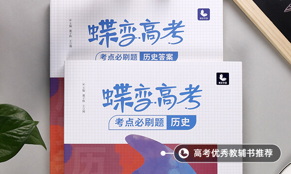 西方怎么評(píng)價(jià)朝鮮戰(zhàn)爭