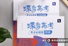 教育資訊：西方怎么評價朝鮮戰(zhàn)爭