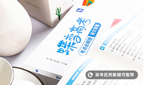 形容聲音的成語 有哪些成語