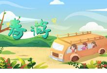 這可能是最討孩子喜歡的手工沒(méi)有之一
