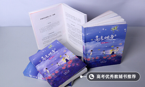 工民建包括哪些專(zhuān)業(yè)