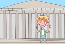 教育資訊：季風(fēng)性氣候指什么 有哪些特點