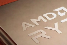 Windows 11 上 AMD 問題的修復現(xiàn)在可供所有人使用