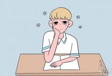 中考快訊：重慶市公共交通技工學校學費多少錢及專業(yè)收費標準