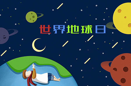 迎新年賀卡手工制作4