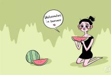 中考快訊：初一英語學習有哪些技巧 怎樣提高英語成績