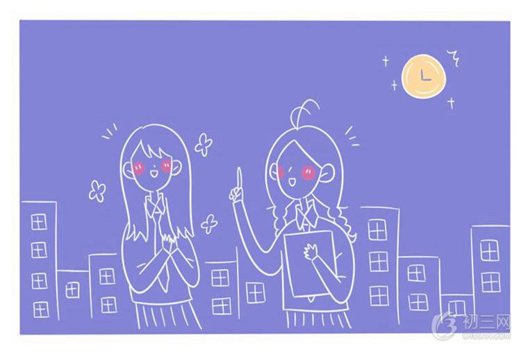 北京中小學校歷公布
