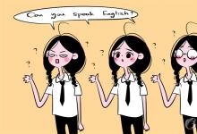 中考快訊:英語零基礎(chǔ)上了初中怎么辦 有哪些好的學(xué)習(xí)技巧