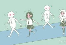 中考快訊:重慶市涪陵區(qū)職業(yè)教育中心學(xué)費多少錢及專業(yè)收費標(biāo)準(zhǔn)
