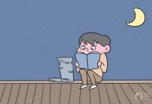 中考快訊:初三學(xué)生最后一年如何學(xué)習(xí)最高效