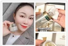 麥吉麗護(hù)膚品六盤水專柜 麥吉麗三部曲貴婦膏好用嗎？