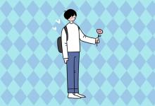 中考快訊：新疆2022年寒假中小學(xué)放假時(shí)間