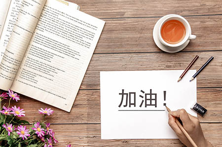 立體愛心紅包的制作方法2