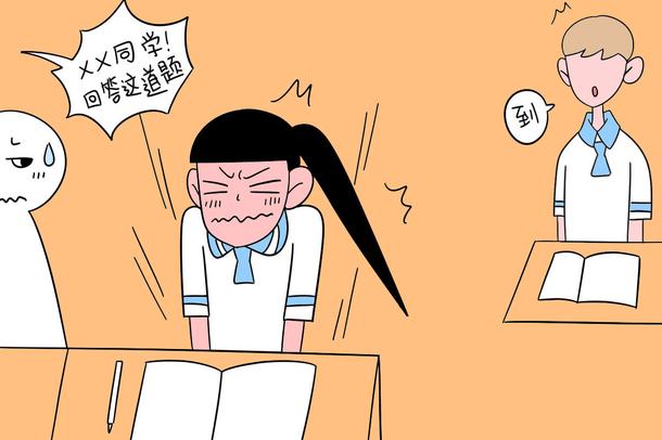 數(shù)學與應用數(shù)學學什么