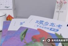 教育資訊：sweater是什么意思 相關短語有哪些
