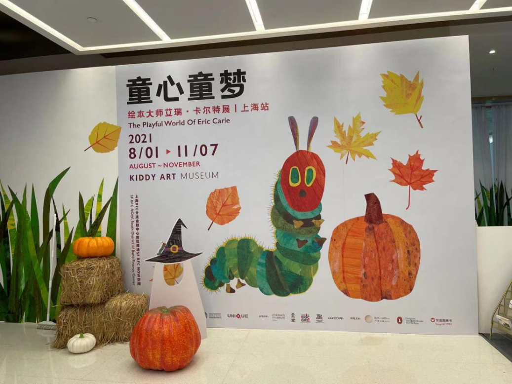 http://www.sxpa18.cn/uploadfile/2021/1123/20211123025917472.png