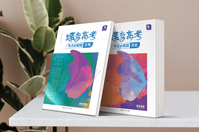 單招男生熱門(mén)專業(yè)有哪些