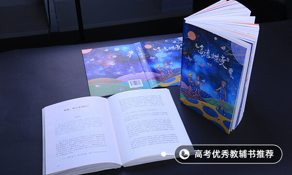 社會體育專業(yè)學(xué)什么