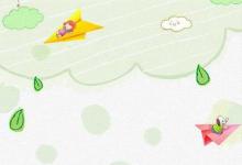 詞語解釋：七星板的意思是什么