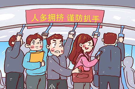 可愛彩色狐貍卡片制作方法3