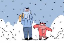 教育資訊：描寫(xiě)雪景的唯美句子集錦