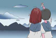 教育資訊：?jiǎn)握袑？七x什么專業(yè)好就業(yè) 學(xué)什么好