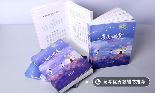 連鎖經營與管理專業(yè)主要課程