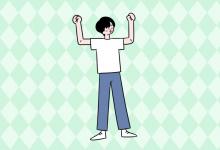中考快訊：2022年西安中學什么時候放寒假