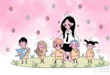 中考快訊：2022遼寧中小學寒假什么時候開學