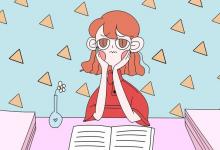 教育資訊：提高成績(jī)的有效做法 怎么能提高成績(jī)