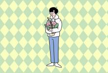 中考快訊：2022年延安中小學(xué)什么時(shí)候放寒假