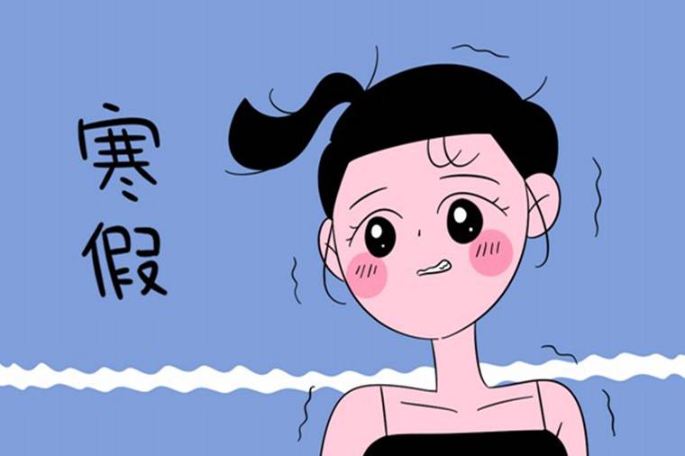 泰安中小學(xué)寒假放假時間