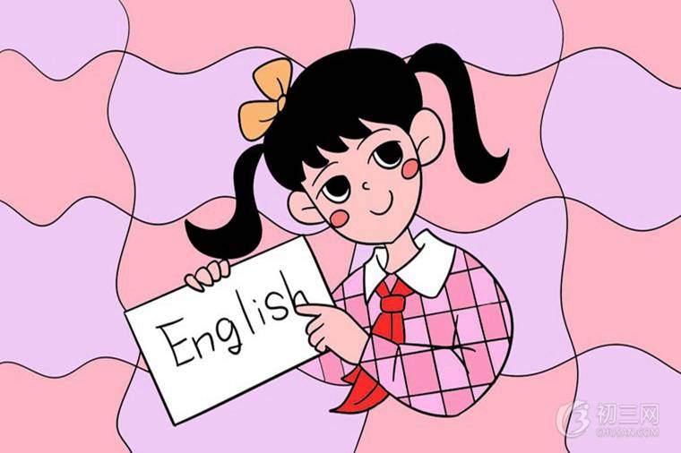 中考英語知識點(diǎn)之介詞短語