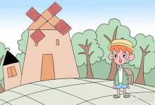 中考快訊:我國氣候特點(diǎn)是什么 有哪些特征