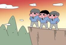 教育資訊：高考生物復(fù)習(xí)注意事項 需要注意什么